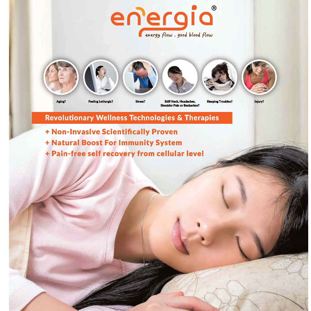 Energia Acugraph Energy Analysis